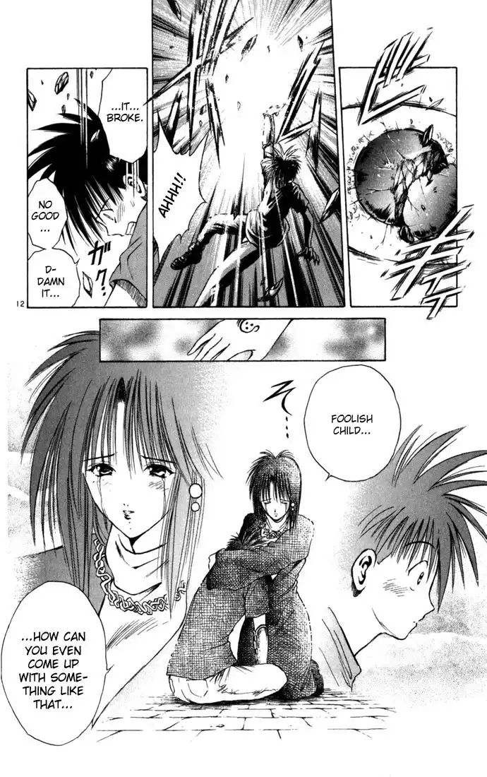 Flame of Recca Chapter 78 15